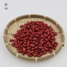 老品种生态红皮花生米500g
