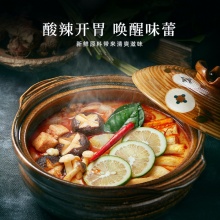 百搭酱料200g｜冬阴功酱/番茄酱/咖喱酱